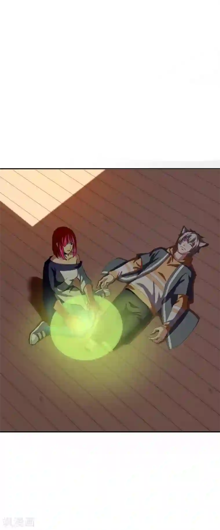 十感巡游者第31话