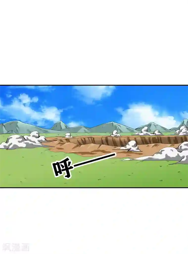 十感巡游者第31话