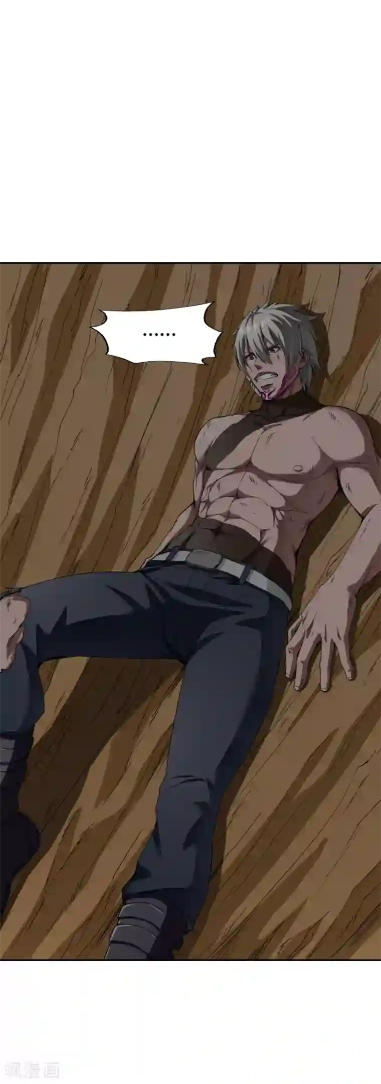 十感巡游者第31话