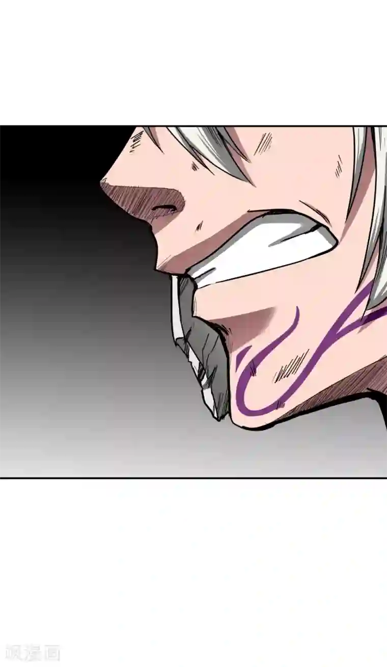 十感巡游者第31话