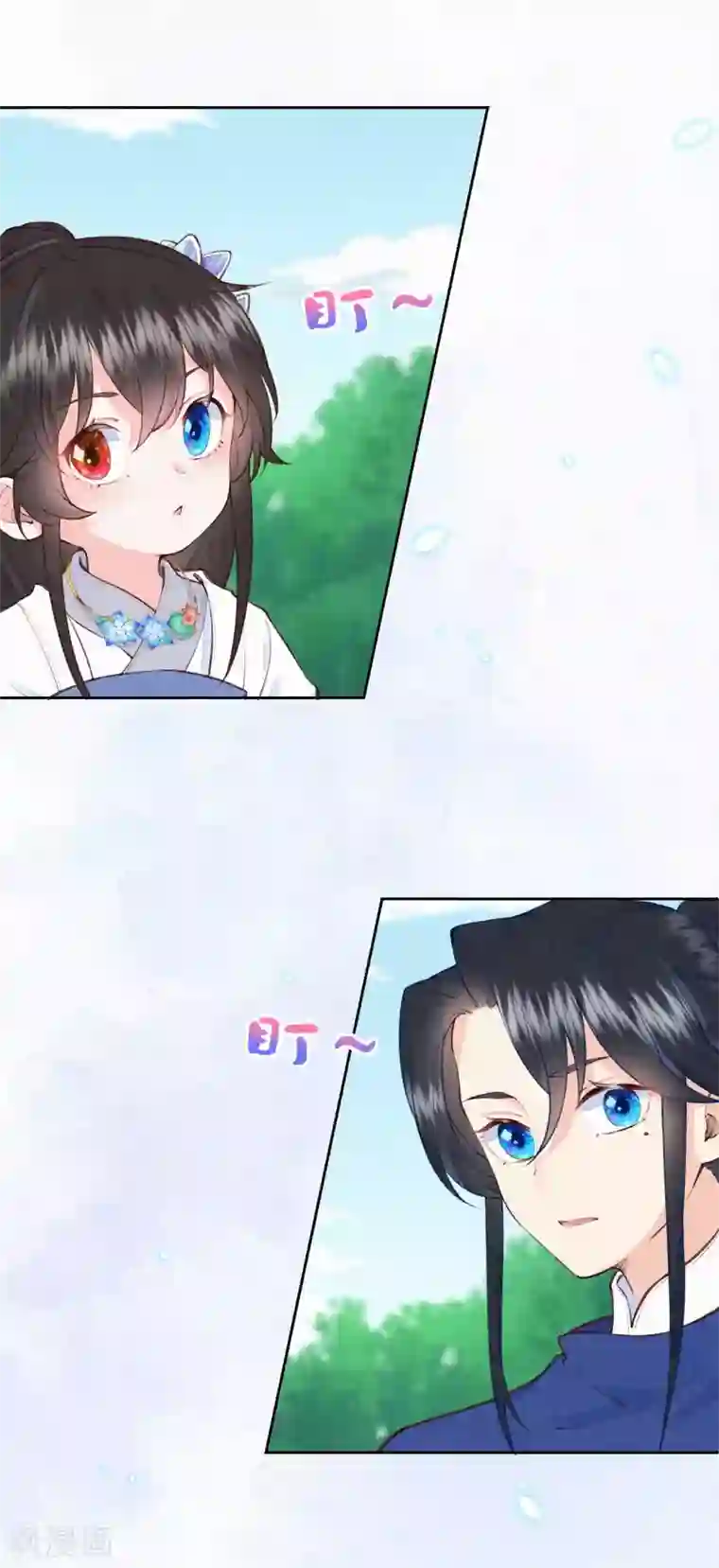 皇家媳妇的生存手册第80话 她好像不大聪明啊