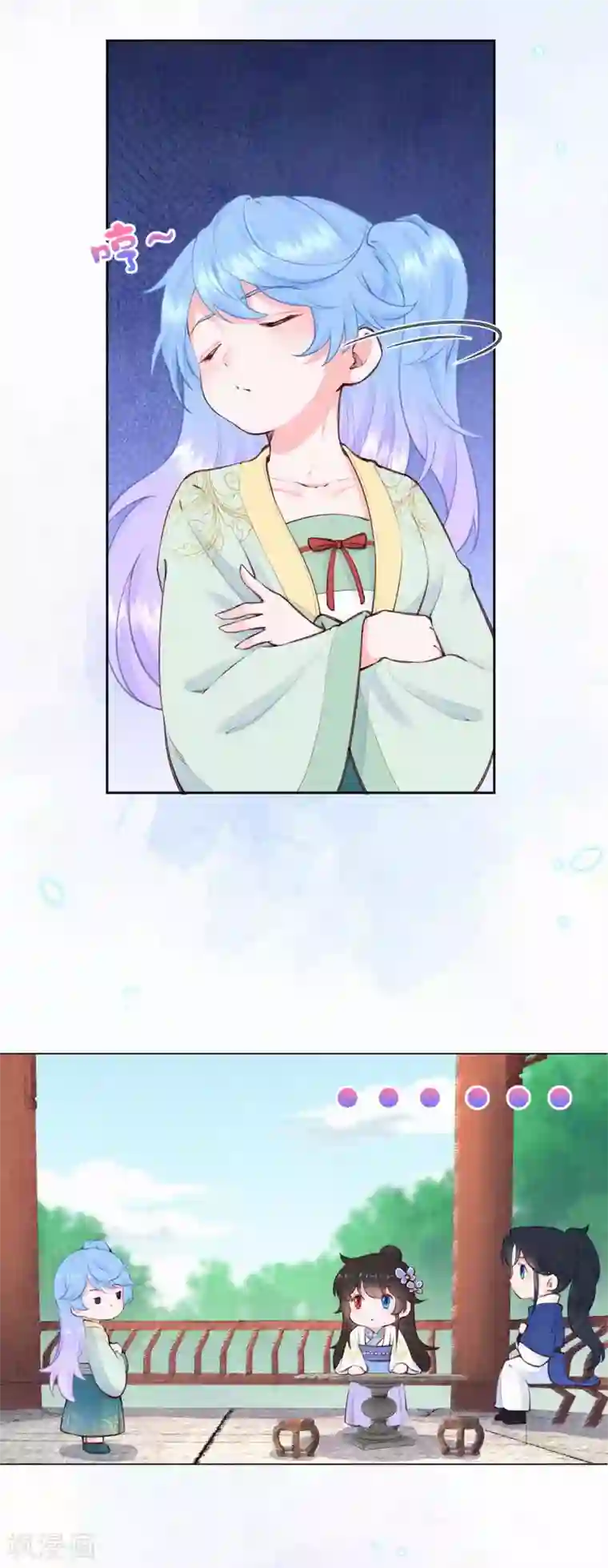 皇家媳妇的生存手册第80话 她好像不大聪明啊