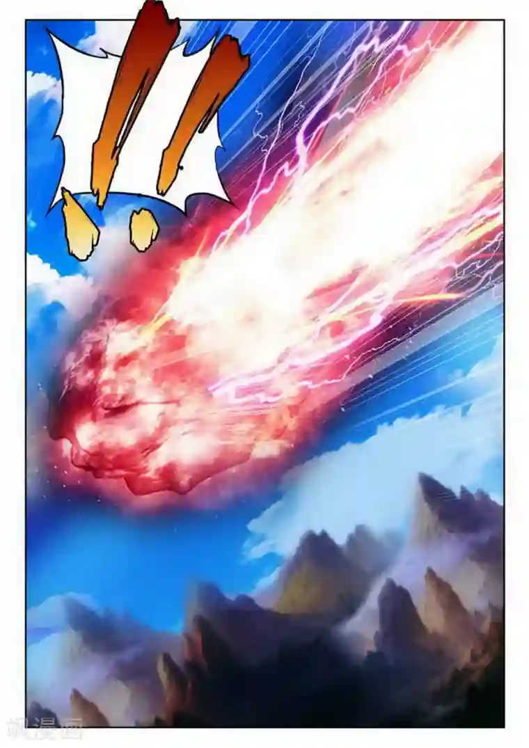 外星人饲养手册第226话