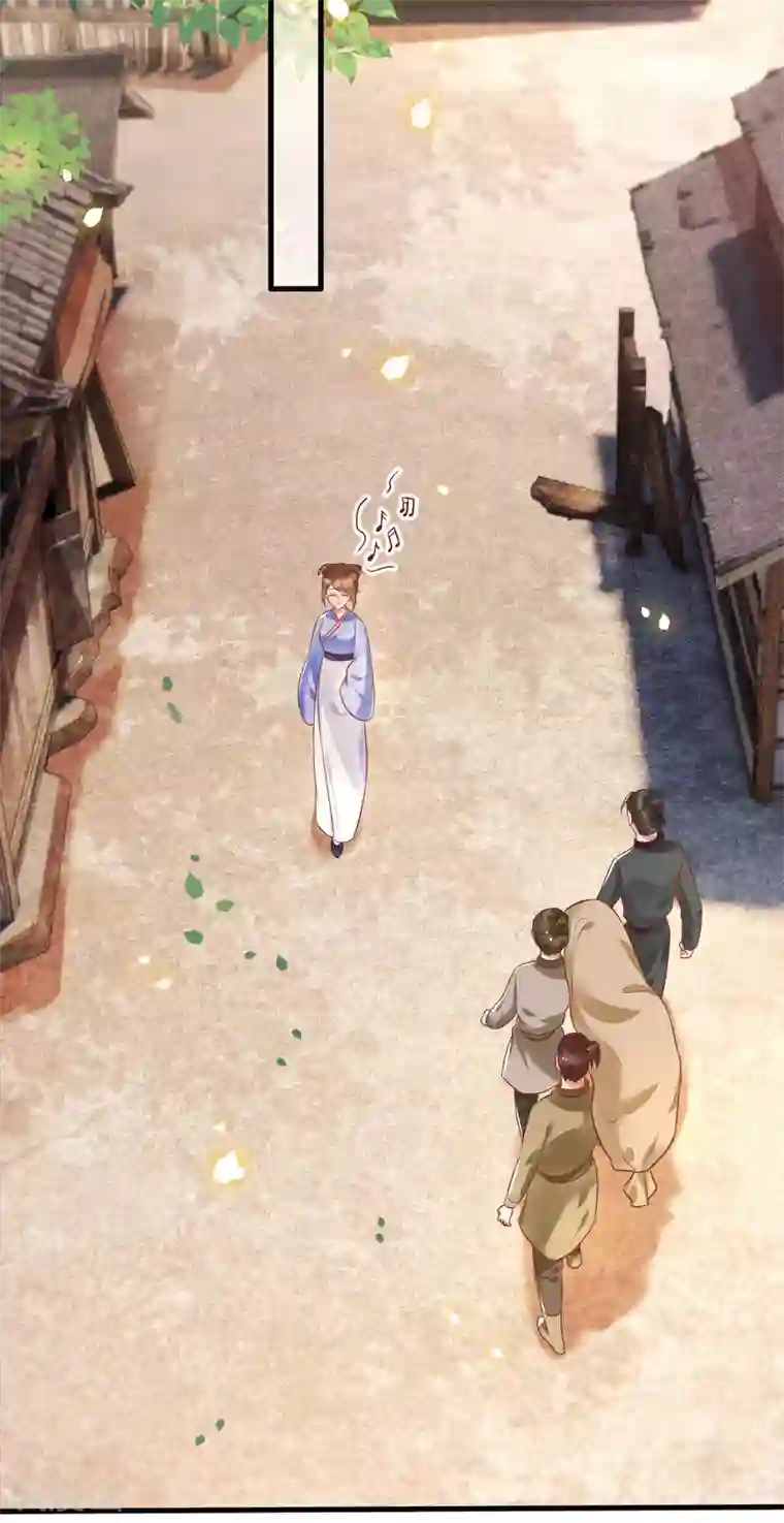 这个王妃路子野第55话 淡雪与桃香的宿命