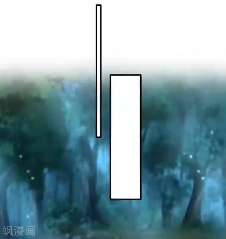 这个王妃路子野第55话 淡雪与桃香的宿命