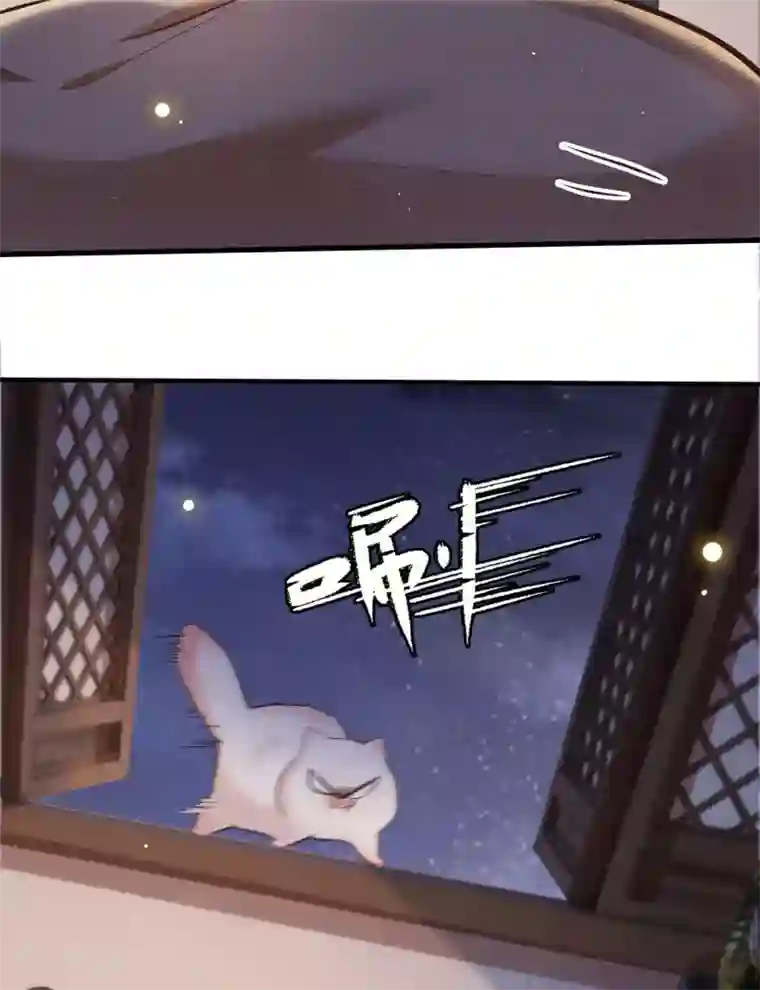 这个王妃路子野第56话 取尔等性命之人！