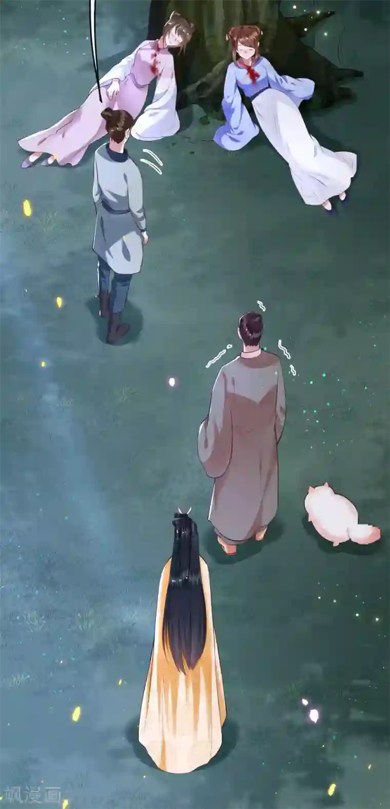 这个王妃路子野第56话 取尔等性命之人！