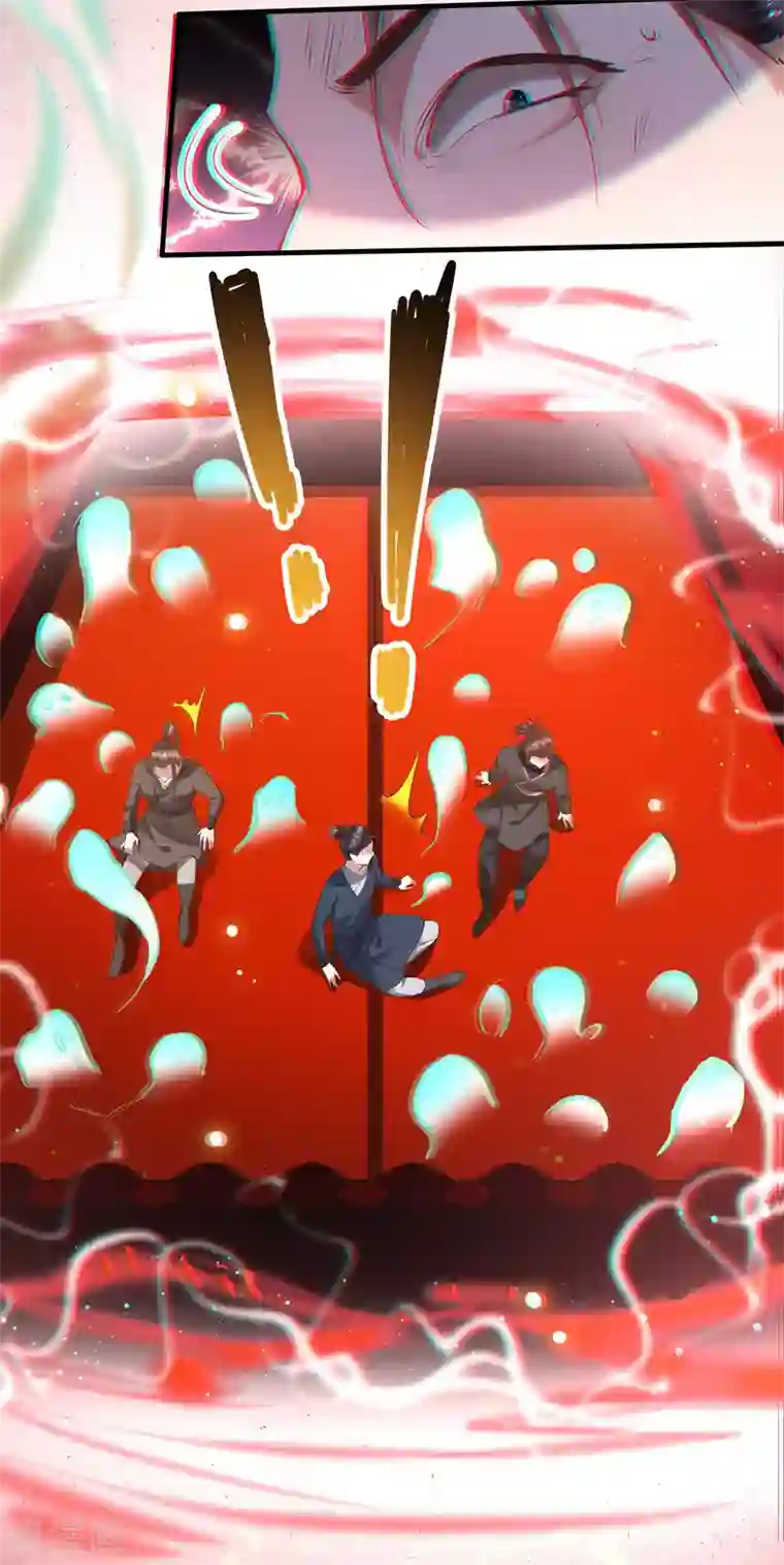 这个王妃路子野第56话 取尔等性命之人！