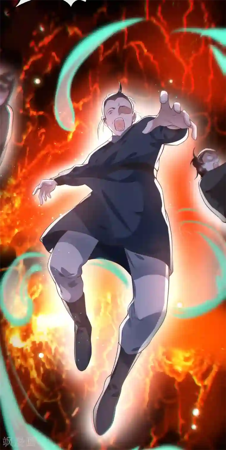 这个王妃路子野第56话 取尔等性命之人！