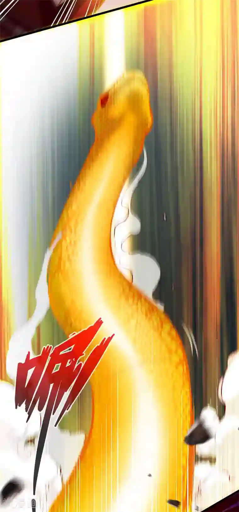 通天之路第55话