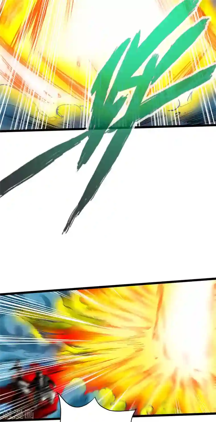 通天之路第55话