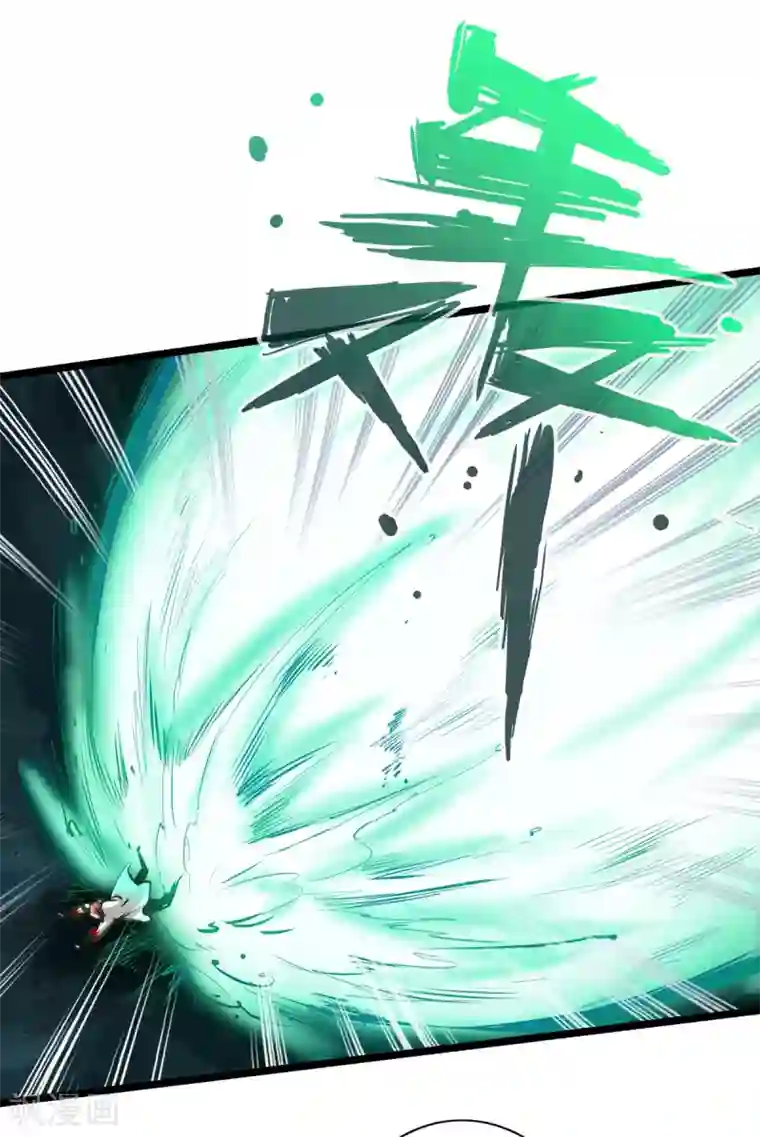 通天之路第56话