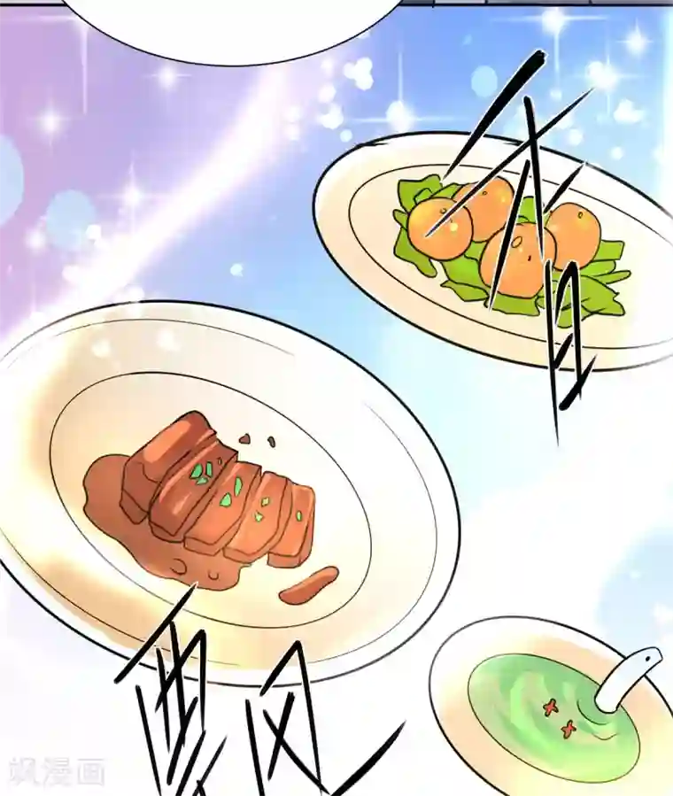 帝婿第59话 这李凡是神仙吗？