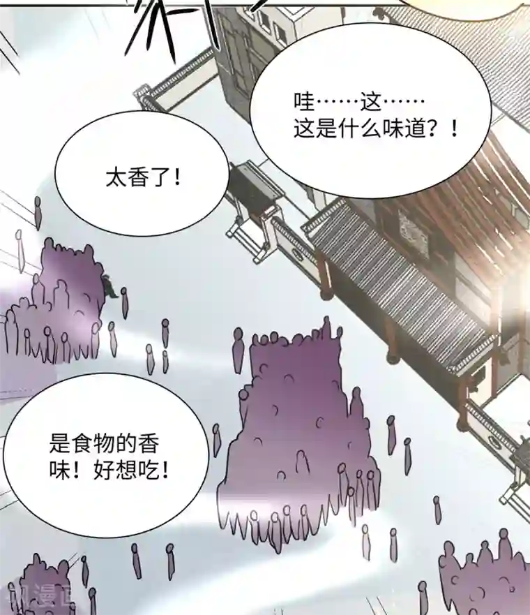 帝婿第59话 这李凡是神仙吗？