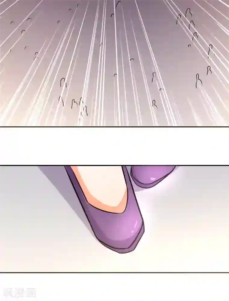 帝婿第59话 这李凡是神仙吗？