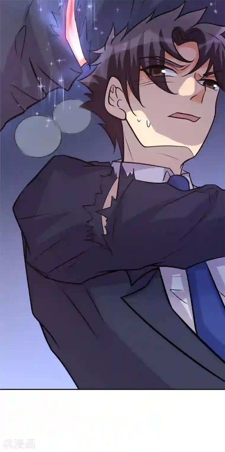 帝婿第59话 这李凡是神仙吗？