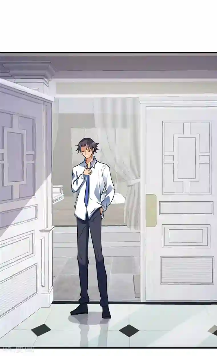 帝婿第60话 给陈晴介绍男朋友