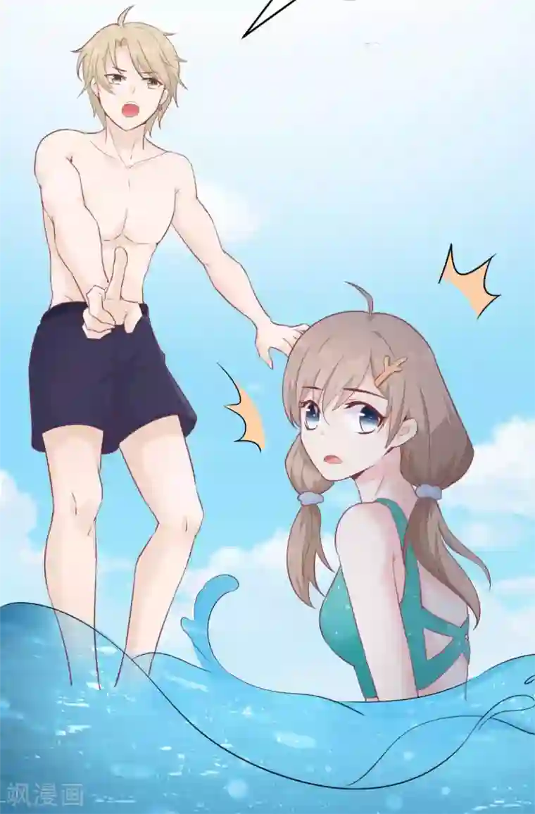 婚情荡漾：陆先生，追妻请排队第51话 人工呼吸