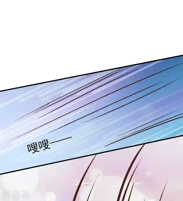 婚情荡漾：陆先生，追妻请排队第51话 人工呼吸