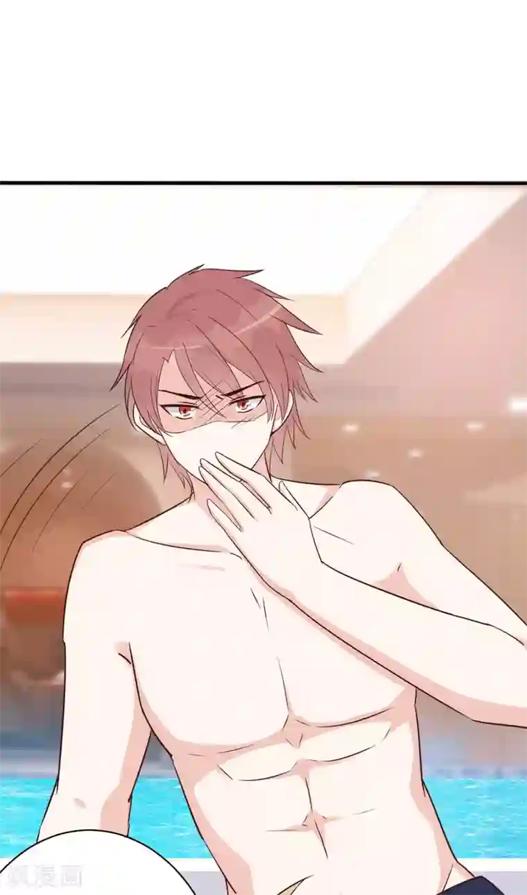 婚情荡漾：陆先生，追妻请排队第52话 双人房之夜