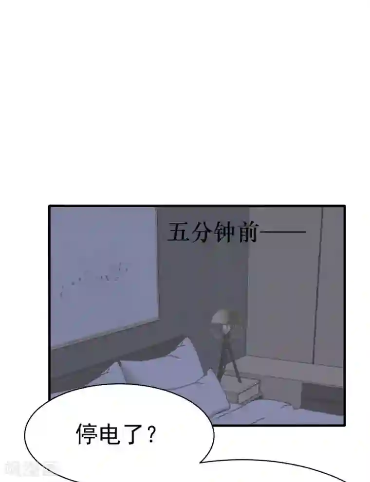 婚情荡漾：陆先生，追妻请排队第52话 双人房之夜