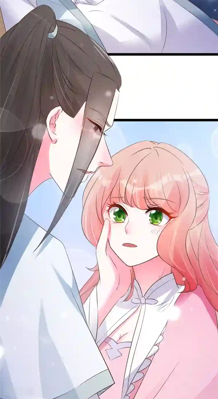 特工狂妃第18话 以后换我来保护你