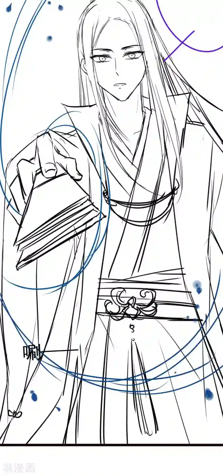 特工狂妃第18话 以后换我来保护你