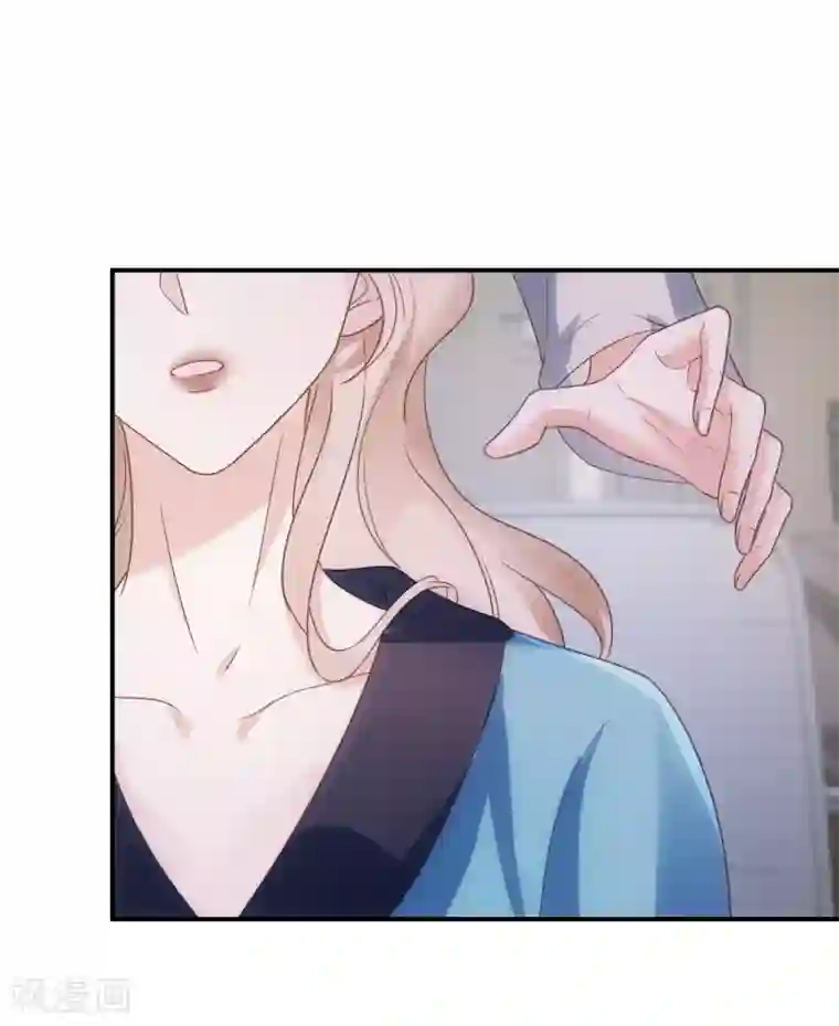 双面沦陷第57话 很快就按捺不住了