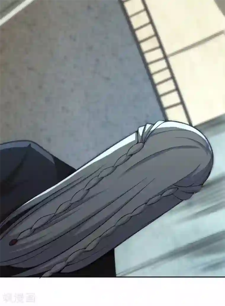 我又不会异能第23话 第四个人