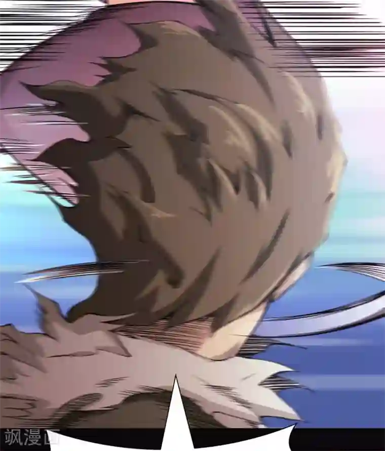 我又不会异能第23话 第四个人