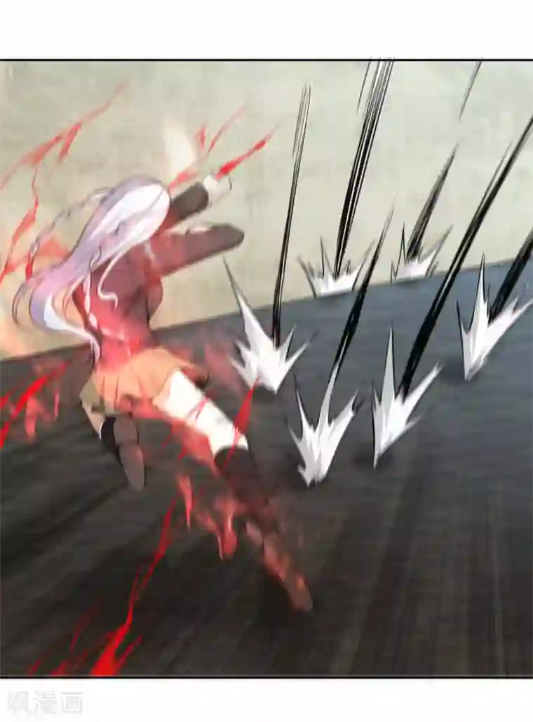 我又不会异能第23话 第四个人