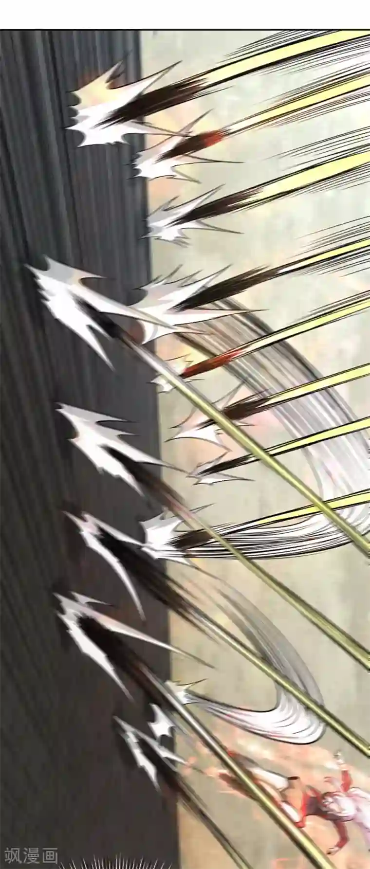 我又不会异能第23话 第四个人