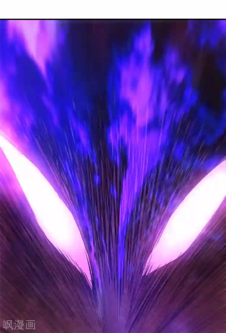 我又不会异能第23话 第四个人