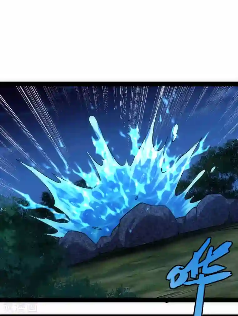 神经武林之盖世无双第48话