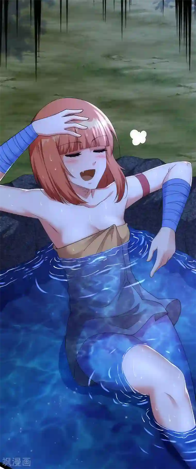 神经武林之盖世无双第48话