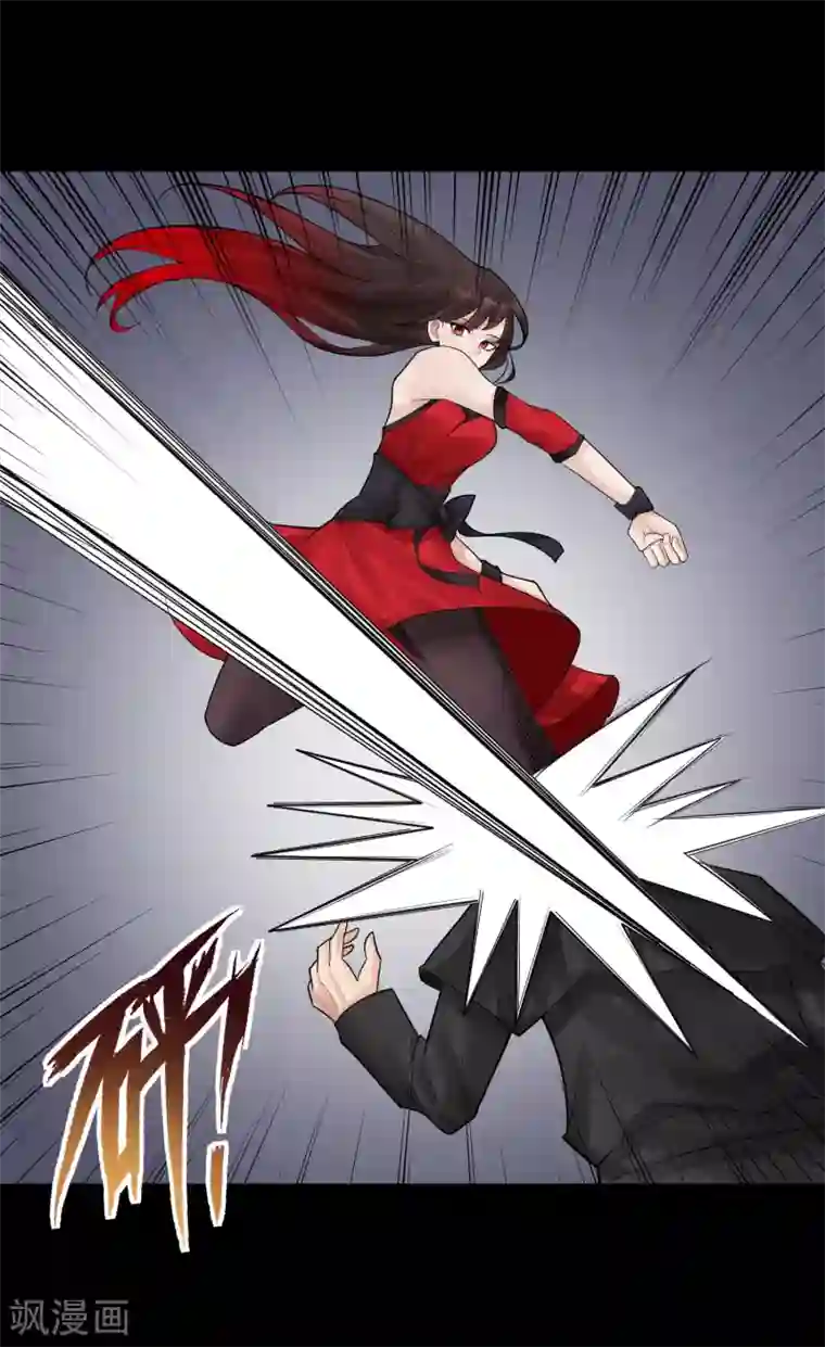 灵异人偶第22话 苍银的少年22