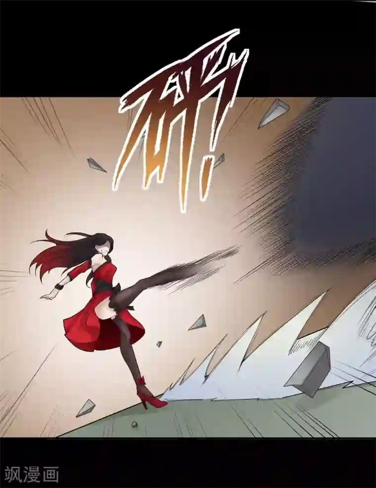 灵异人偶第22话 苍银的少年22