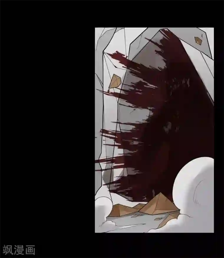 灵异人偶第22话 苍银的少年22