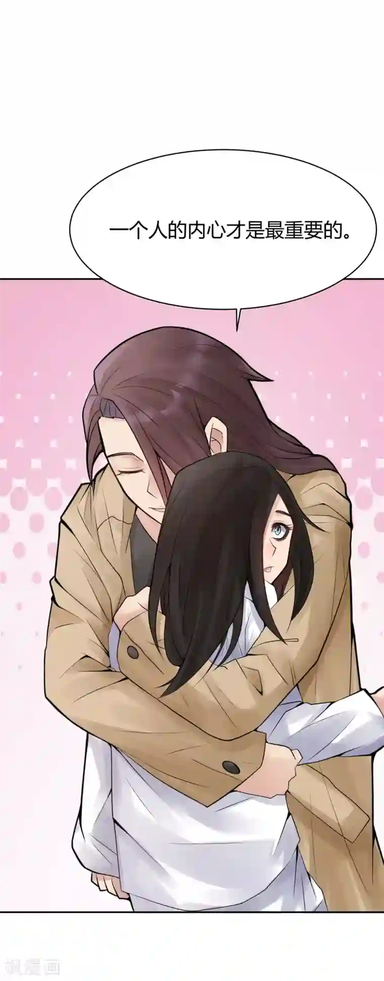 灵异人偶第23话 苍银的少年23