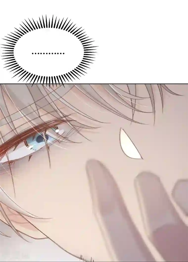 奥丽芙的发财计划第61话