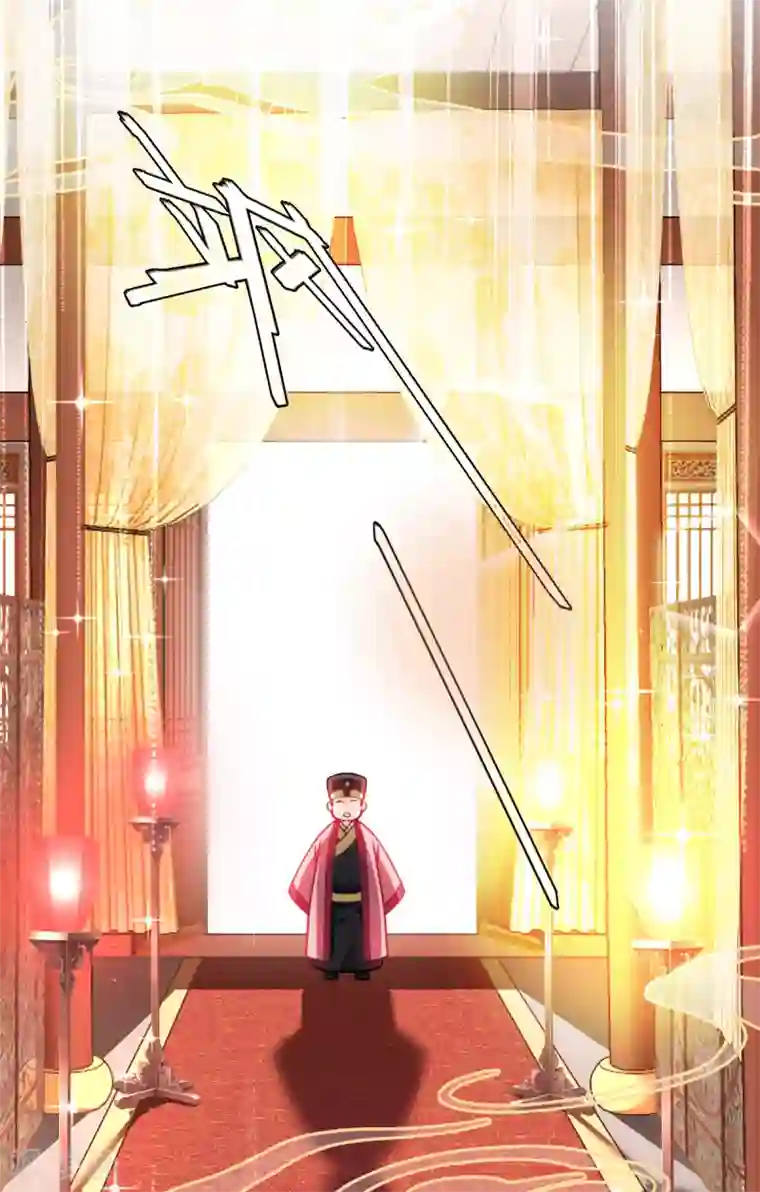 我钱花不完了怎么办？第29话 京城的少爷？