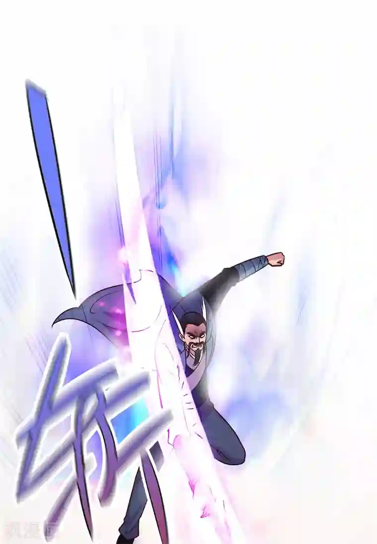 重生地球仙尊第48话 痛快