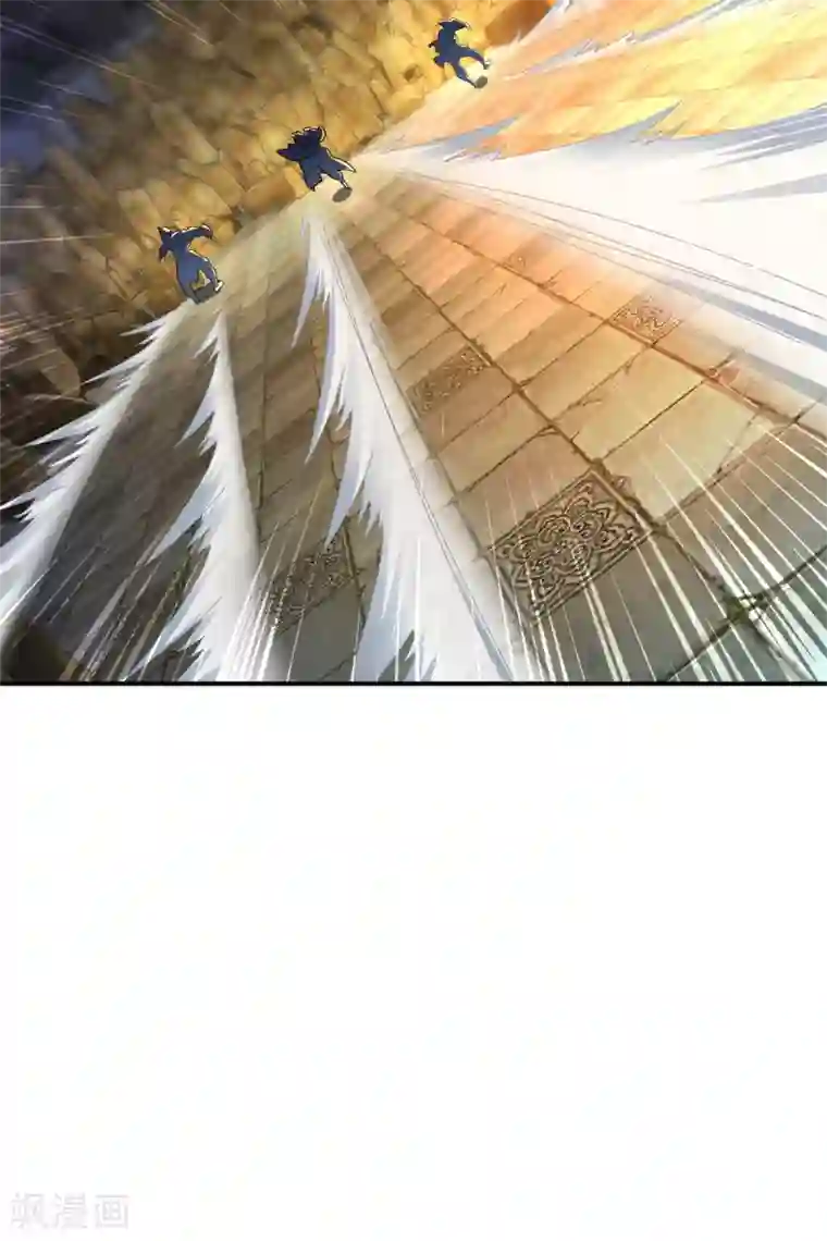 神魂武帝第92话 巨猿