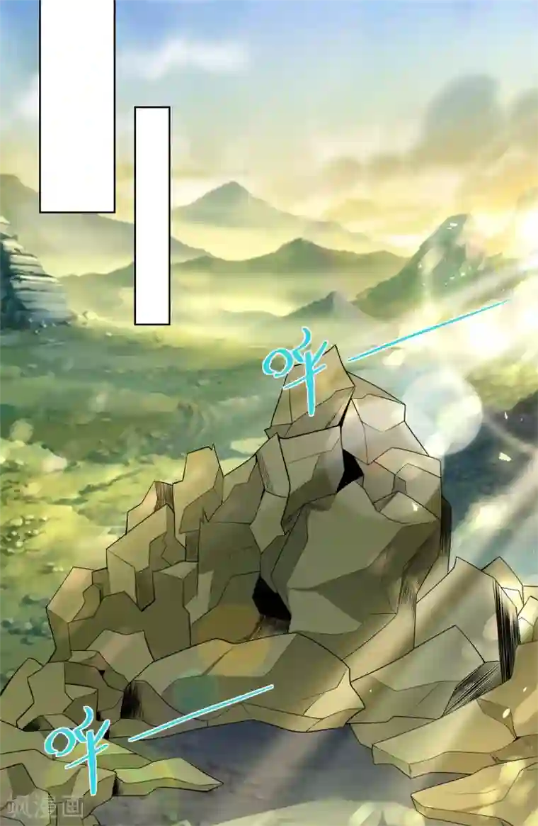 想成为废柴的公爵小姐第99话 被欺负的波特南