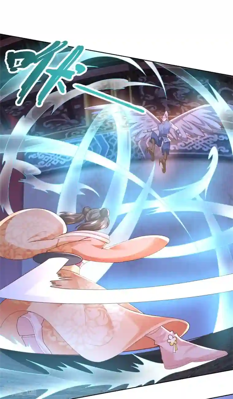 至尊重生第130话 授诀