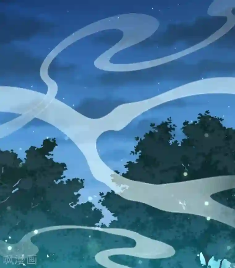 王妃是朵白莲花第36话 你还是不要插手的好