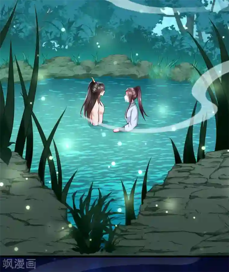 王妃是朵白莲花第36话 你还是不要插手的好