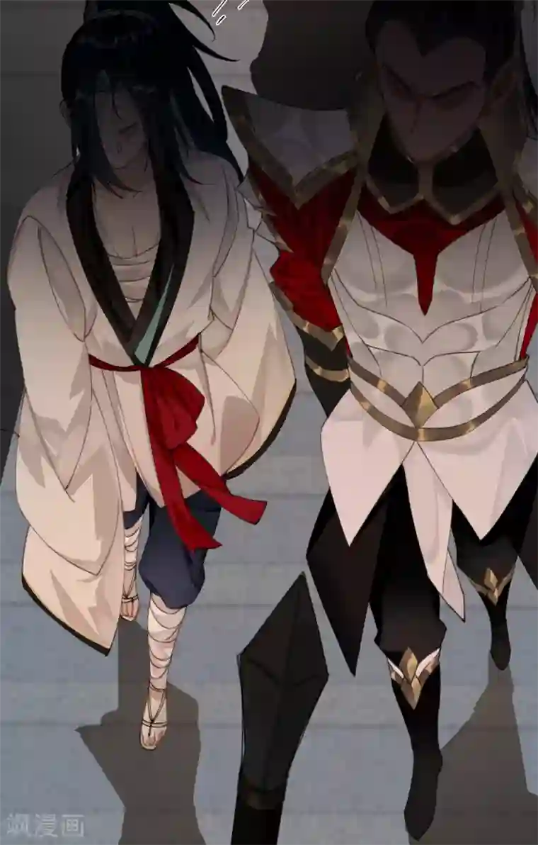 炮灰公主想苟到最后第18话 喜闻乐见修罗场