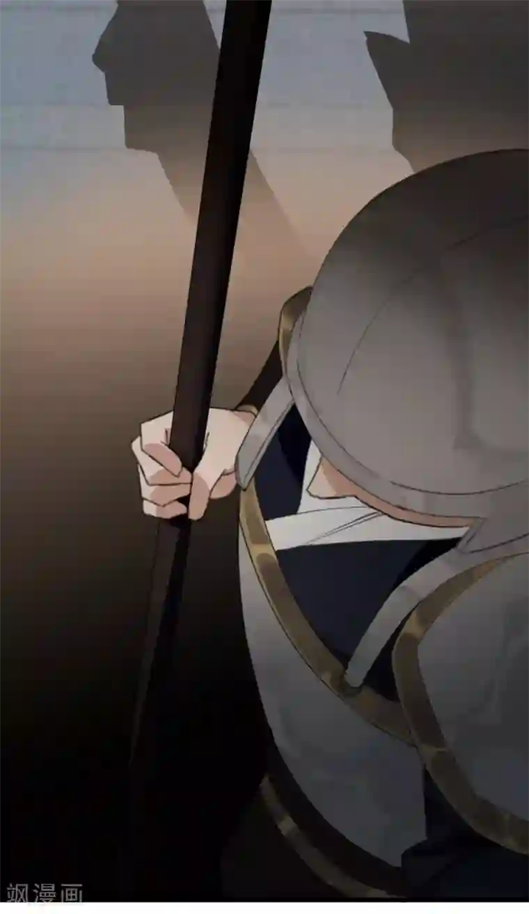 炮灰公主想苟到最后第18话 喜闻乐见修罗场