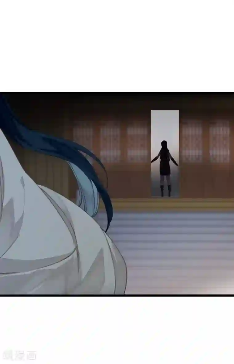 炮灰公主想苟到最后第18话 喜闻乐见修罗场